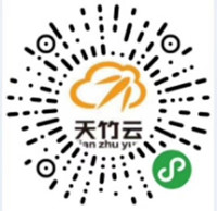 天竹雲裝飾建材商城(chéng)