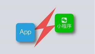 武漢軟件(jiàn)開(kāi)發-武漢網站(zhàn)建設-武漢APP開(kāi)發-武漢微(wēi)信小(xiǎo)程序開(kāi)發-武漢網絡推廣—軒承科(kē)技(jì)