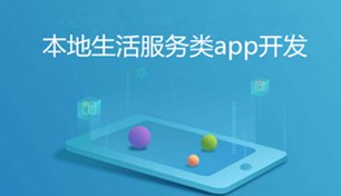 武漢軟件(jiàn)開(kāi)發-武漢網站(zhàn)建設-武漢APP開(kāi)發-武漢微(wēi)信小(xiǎo)程序開(kāi)發-武漢網絡推廣—軒承科(kē)技(jì)