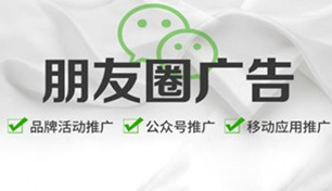 武漢軟件(jiàn)開(kāi)發-武漢網站(zhàn)建設-武漢APP開(kāi)發-武漢微(wēi)信小(xiǎo)程序開(kāi)發-武漢網絡推廣—軒承科(kē)技(jì)