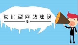 武漢軟件(jiàn)開(kāi)發-武漢網站(zhàn)建設-武漢APP開(kāi)發-武漢微(wēi)信小(xiǎo)程序開(kāi)發-武漢網絡推廣—軒承科(kē)技(jì)