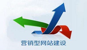 武漢軟件(jiàn)開(kāi)發-武漢網站(zhàn)建設-武漢APP開(kāi)發-武漢微(wēi)信小(xiǎo)程序開(kāi)發-武漢網絡推廣—軒承科(kē)技(jì)