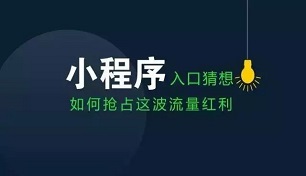 武漢軟件(jiàn)開(kāi)發-武漢網站(zhàn)建設-武漢APP開(kāi)發-武漢微(wēi)信小(xiǎo)程序開(kāi)發-武漢網絡推廣—軒承科(kē)技(jì)