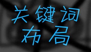 武漢軟件(jiàn)開(kāi)發-武漢網站(zhàn)建設-武漢APP開(kāi)發-武漢微(wēi)信小(xiǎo)程序開(kāi)發-武漢網絡推廣—軒承科(kē)技(jì)