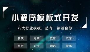 武漢軟件(jiàn)開(kāi)發-武漢網站(zhàn)建設-武漢APP開(kāi)發-武漢微(wēi)信小(xiǎo)程序開(kāi)發-武漢網絡推廣—軒承科(kē)技(jì)