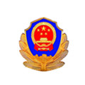 武漢軟件(jiàn)開(kāi)發-武漢微(wēi)信小(xiǎo)程序開(kāi)發-武漢網站(zhàn)建設-武漢數(shù)據可(kě)視(shì)化(huà)開(kāi)發-武漢app開(kāi)發